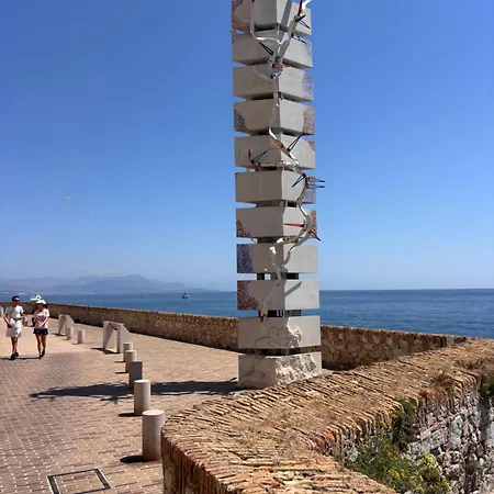 Le Pavillon Du Cap D'antibes Villa *